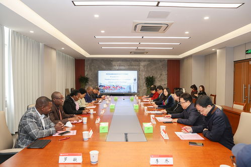 南非教育代表訪問(wèn)我校 共話高等教育培訓(xùn)合作新篇章