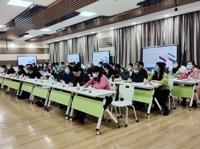 深化內涵建設，提升育人質量——學校成功舉辦全國普通高校本科教育教學質量評估監測線上專題培訓會