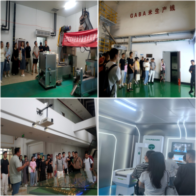 筑夢(mèng)起航，賦能未來——我院成功舉辦2025年新入職人員高等教育專項(xiàng)崗前培訓(xùn)